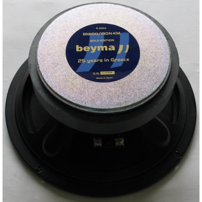 beyma-8m100-iron_14.jpg_product_product